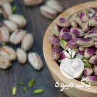 خرید و فروش پسته رفسنجان در کرمان  در گروه آجیل - فروش عمده محصولات در یکمیوه