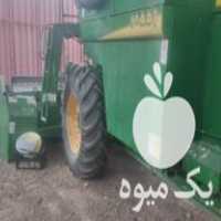 فروش کمباین جاندیر 1055 98مدل در ساوه در گروه خرید فروش ماشین آلات کشاورزی - تراکتور تیلر کمباین مدرن در یکمیوه