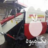 فروش کمباین ورلد هانور در خمام در گروه خرید فروش ماشین آلات کشاورزی - تراکتور تیلر کمباین مدرن در یکمیوه