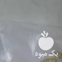 فروش 100 کیلو برنج تایلندی در رشت در گروه خرید فروش عمده برنج - نیم دانه عنبر بو هاشمی کاظمی هندی پاکستانی در یکمیوه