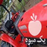 فروش تراکتور 4 سیلندر کبوتا 2018 در آستانه اشرفیه در گروه خرید فروش ماشین آلات کشاورزی - تراکتور تیلر کمباین مدرن در یکمیوه
