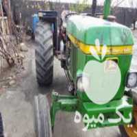 فروش تراکتور جاندیر 2040 در تویسرکان در گروه خرید فروش ماشین آلات کشاورزی - تراکتور تیلر کمباین مدرن در یکمیوه
