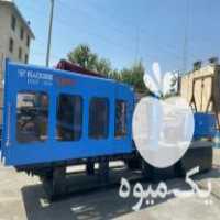 دستگاه تزریق پلاستیک خرید و فروش در بابلسر در گروه خرید فروش ابزار ها و تجهیزات کشاورزی - دستی برقی ماشینی بیل کلنگ در یکمیوه