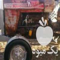 فروش تراکتور فرگوسن انگلیسی تازه تعمیر در نیشابور در گروه خرید فروش ماشین آلات کشاورزی - تراکتور تیلر کمباین مدرن در یکمیوه