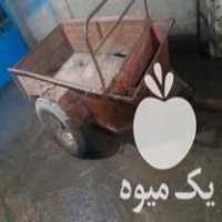 فروش یدکش تیلر چرخ وشاسی سالم پوسیدگی دارد کفه در اهواز در گروه خرید فروش ماشین آلات کشاورزی - تراکتور تیلر کمباین مدرن در یکمیوه