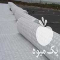 فروش تهیه مصالح و اجرای ژئوتکستایل نبافته در اصفهان در گروه خرید فروش انواع پوشش ها و ورق ها - پلی استر پلی کربنات نایلون در یکمیوه