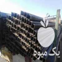 فروش سوله ب روز ب صرفه زد 14 چهارده sabokسبک در تهران در گروه خرید فروش انواع پوشش ها و ورق ها - پلی استر پلی کربنات نایلون در یکمیوه