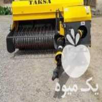 فروش دستگاه بیلر پرس بسته بندی علوفه و یونجه در همدان در گروه خرید فروش لوازم بسته بندی - انواع تجهیزات در یکمیوه