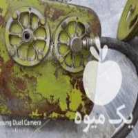 فروش کمباین جک سو واتر کلاس پمپ هیدرولیک بیلر کلاس صفر ومخزن پمپ در گرگان در گروه خرید فروش ماشین آلات کشاورزی - تراکتور تیلر کمباین مدرن در یکمیوه