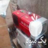 فروش کله تیلر سی اسب در خان ببین در گروه خرید فروش ماشین آلات کشاورزی - تراکتور تیلر کمباین مدرن در یکمیوه