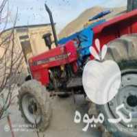 فروش تراکتور 299 جفت در بوکان در گروه خرید فروش ماشین آلات کشاورزی - تراکتور تیلر کمباین مدرن در یکمیوه