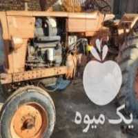 فروش تراکتوررومانی مدل 1368 در آزادشهر در گروه خرید فروش ماشین آلات کشاورزی - تراکتور تیلر کمباین مدرن در یکمیوه