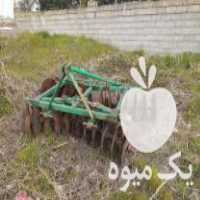 فروش دیسک طرح رومانی یاتاقان دار در آمل در گروه خرید فروش ماشین آلات کشاورزی - تراکتور تیلر کمباین مدرن در یکمیوه