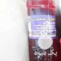 فروش عصاره مایع زعفران گل سرخ اصلی زعفران در تهران در گروه خرید فروش عمده زعفران - قائنات قیمت خراسان بهرامن گرم در یکمیوه