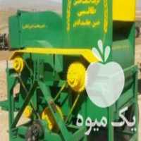 فروش ادوات کشاورزی کمبینات بذرکار تریلر در اراک در گروه خرید و فروش ابزار ها و تجهیزات کشاورزی در یکمیوه