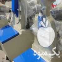 فروش دستگاه آسیاب دانه های سخت در اهواز در گروه خوراک دام و طیور - پرواری شیری علوفه یونجه در یکمیوه
