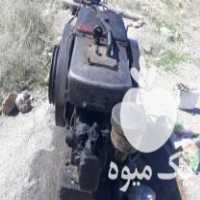 فروش موتور آبکشی یانمار در شیراز در گروه خرید فروش سایر محصولات تجهیزات کشاورزی در یکمیوه