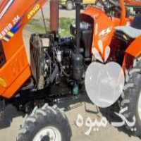 فروش تراکتور اروید در بابل  در گروه خرید فروش ماشین آلات کشاورزی - تراکتور تیلر کمباین مدرن در یکمیوه