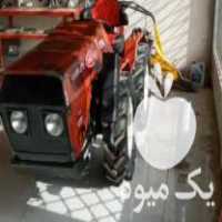 فروش تراکتور 938 هاتز مدل 88 در ارومیه در گروه خرید فروش ماشین آلات کشاورزی - تراکتور تیلر کمباین مدرن در یکمیوه