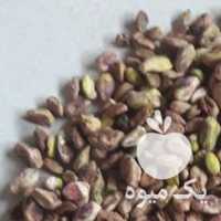 فروش مغز پسته تازه امسالی مناسب برای شیرینی و آجیل در یزد در گروه آجیل - فروش عمده محصولات در یکمیوه