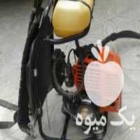 فروش علف زن کولی اکو ژاپن اصل در استهبان در گروه خرید فروش ابزار ها و تجهیزات کشاورزی - دستی برقی ماشینی بیل کلنگ در یکمیوه