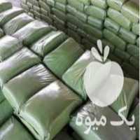 فروش سیلوی ذرت علوفه ای در قزوین در گروه خوراک دام و طیور - پرواری شیری علوفه یونجه در یکمیوه