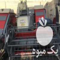 فروش کمباین سینا 2019 در جویبار در گروه خرید فروش ماشین آلات کشاورزی - تراکتور تیلر کمباین مدرن در یکمیوه