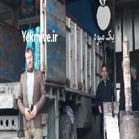 بارفروشی حافظ یوسفی نیا در تبریز در آذربایجان شرقی در گروه بارفروشی محصولات کشاورزی بار فروش تهران دزفول کرمان کرج در یکمیوه