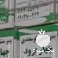 فروش پنیر اصل لیقوان تبریز گوسفندی در مشهد در گروه انواع رب - گوجه انار نارنج خانگی سیب عمده در یکمیوه