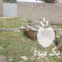 فروش دیسک کششی تراکتور در مرودشت در گروه خرید فروش ماشین آلات کشاورزی - تراکتور تیلر کمباین مدرن در یکمیوه
