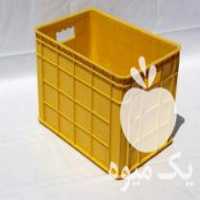 فروش سبد کیلویی مشبک دوربسته در تهران در گروه خرید و فروش انواع سبد در یکمیوه