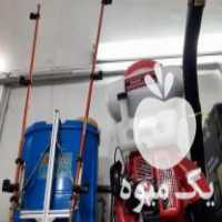 فروش سمپاش فرقونی و پشتی در بابل  در گروه خرید فروش ابزار ها و تجهیزات کشاورزی - دستی برقی ماشینی بیل کلنگ در یکمیوه