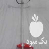فروش علف زن استوک فلورابست المان در تهران