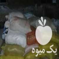 فروش کود گوسفندی کیسه شده در تهران در گروه خرید فروش کود و مواد شیمیایی - اوره پتاس مرغی کمپوست آهن در یکمیوه
