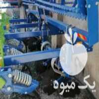 فروش خاکورز 5 شاخه ساخت بوکان در کامیاران در گروه خرید فروش سایر محصولات تجهیزات کشاورزی در یکمیوه