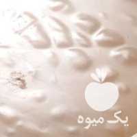 فروش کافی میکس ، خرما شکلاتی ، خرما حبه قند ، آب معدنی لیوانی در تهران در گروه خرید فروش عمده خرما - کبکاب تازه زاهدی خشک خارک در یکمیوه