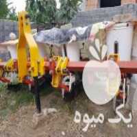 فروش ردیفکار پنبه باقلا نخد ذرت لوبیا فتاحی در آق قلا در گروه خرید فروش ماشین آلات کشاورزی - تراکتور تیلر کمباین مدرن در یکمیوه