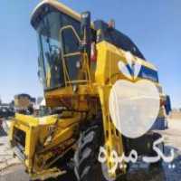 فروش کمباین نیوهلند 2007 در دهگلان در گروه خرید فروش ماشین آلات کشاورزی - تراکتور تیلر کمباین مدرن در یکمیوه