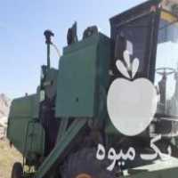 فروش کمباین مدل 68 کابین دار متور جاندر مهره دار در بهار  در گروه خرید فروش ماشین آلات کشاورزی - تراکتور تیلر کمباین مدرن در یکمیوه