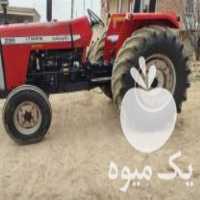 فروش تراکتور 285 مدل 88 در اردبیل در گروه خرید فروش ماشین آلات کشاورزی - تراکتور تیلر کمباین مدرن در یکمیوه