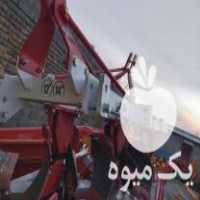 فروش گاواهن شخمیران مشهد در ارومیه در گروه خرید فروش ماشین آلات کشاورزی - تراکتور تیلر کمباین مدرن در یکمیوه