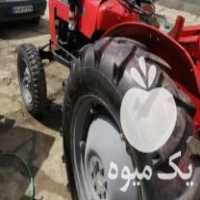 فروش تراکتور 240 مدل 70باغی در اشنویه در گروه خرید فروش ماشین آلات کشاورزی - تراکتور تیلر کمباین مدرن در یکمیوه