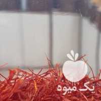 فروش وارسال مرغوب خشکبار طرقبه زعفران وزرشک در مشهد در گروه ادویه - ترشی کاری ادویه جات خشک در یکمیوه