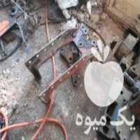 فروش لوازم تراکتور رومانی در مشهد در گروه خرید فروش ماشین آلات کشاورزی - تراکتور تیلر کمباین مدرن در یکمیوه