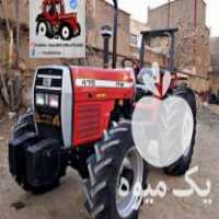 فروش تراکتور 475 جفت مدل 92 درحد صفر در سقز در گروه خرید فروش ماشین آلات کشاورزی - تراکتور تیلر کمباین مدرن در یکمیوه