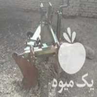 فروش گاو اهن سه خیش اصل رومانی در شهرکرد در گروه خرید فروش ماشین آلات کشاورزی - تراکتور تیلر کمباین مدرن در یکمیوه