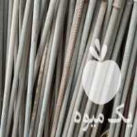 فروش 400 عدد آبپاش بارانی ویر اسپانیا در ابهر در گروه خرید فروش اتصالات و تجهیزات آبیاری - شیر لوله نوار در یکمیوه