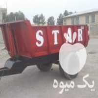 فروش تریلی تراکتور در جغتای در گروه خرید فروش ماشین آلات کشاورزی - تراکتور تیلر کمباین مدرن در یکمیوه