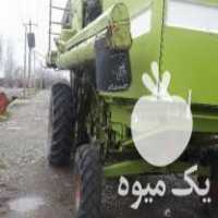 فروش کمباین کلاس 68 کاهکوب در نقده در گروه خرید فروش ابزار ها و تجهیزات کشاورزی - دستی برقی ماشینی بیل کلنگ در یکمیوه