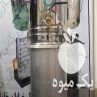 فروش دستگاه گلابگیری و عرقگیری در تهران در گروه خرید فروش ابزار ها و تجهیزات کشاورزی - دستی برقی ماشینی بیل کلنگ در یکمیوه